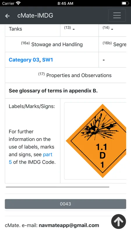 cMate-IMDG Code screenshot 6 of 8