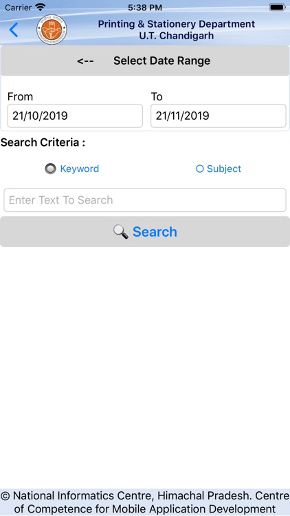 eGazette - Rajpatra Chandigarh screenshot-5