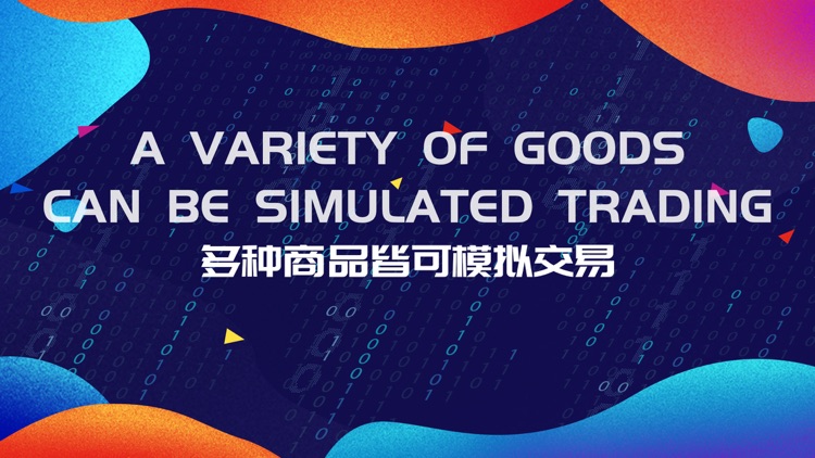 MT4Futures-Express Software