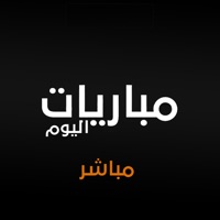 مباريات اليوم apk