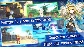 AVABEL LUPINUS screenshot