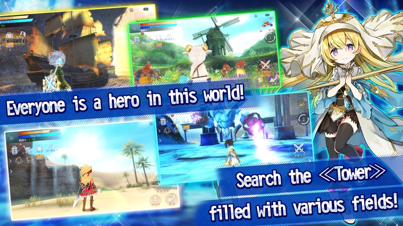 AVABEL LUPINUS screenshot 5