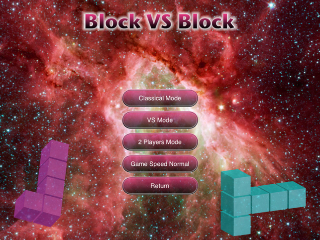 Block vs Block Screenshot