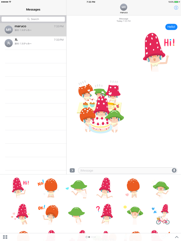 Screenshot #4 pour MUSHROOMS! Stickers