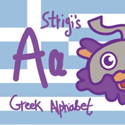 Strigi Greek Alphabet