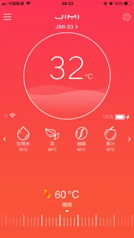 Game screenshot JIMI apk