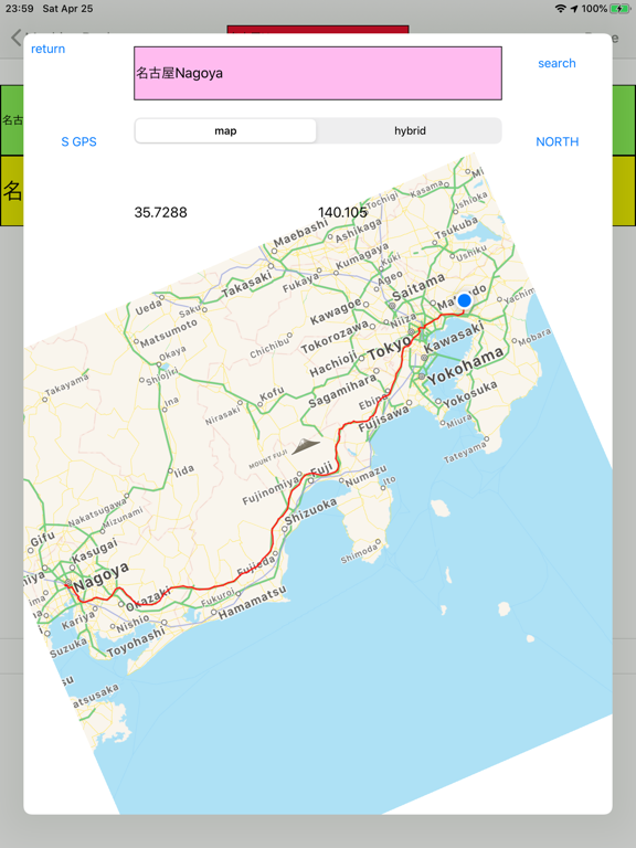 Screenshot #4 pour GPS magnet map