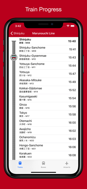 Tokyo Departure Board(圖3)-速報App