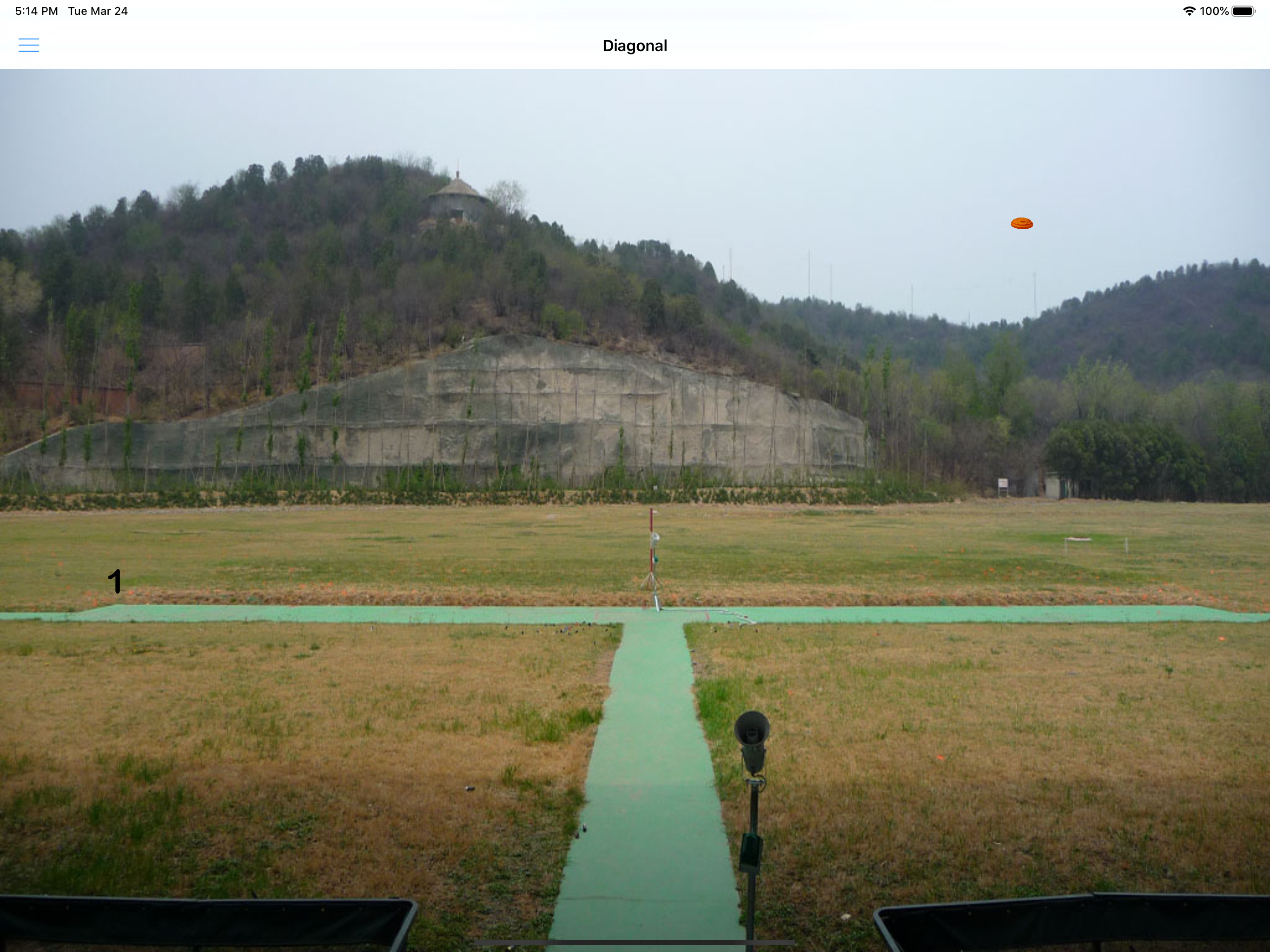 Clay Shooting Eye Gym screenshot 3