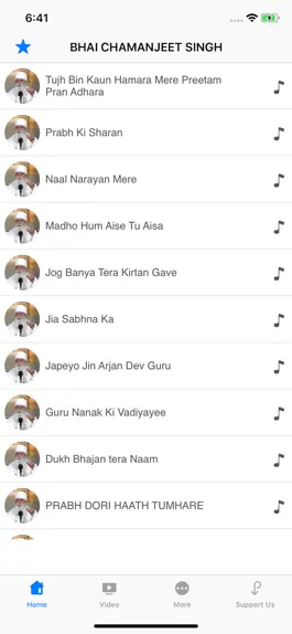 Game screenshot Bhai Chamanjeet Singh apk