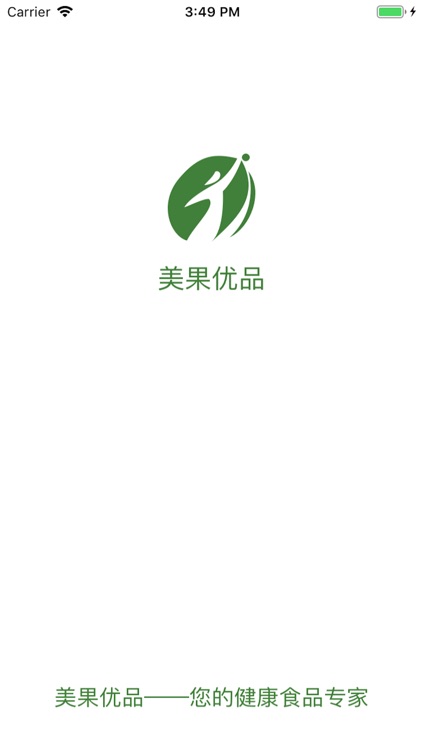 美果优品