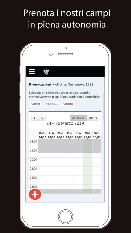 Atletico Torrenova 1986 screenshot-3