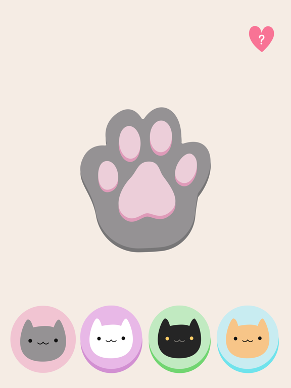 Screenshot #4 pour Cat Training Clicker
