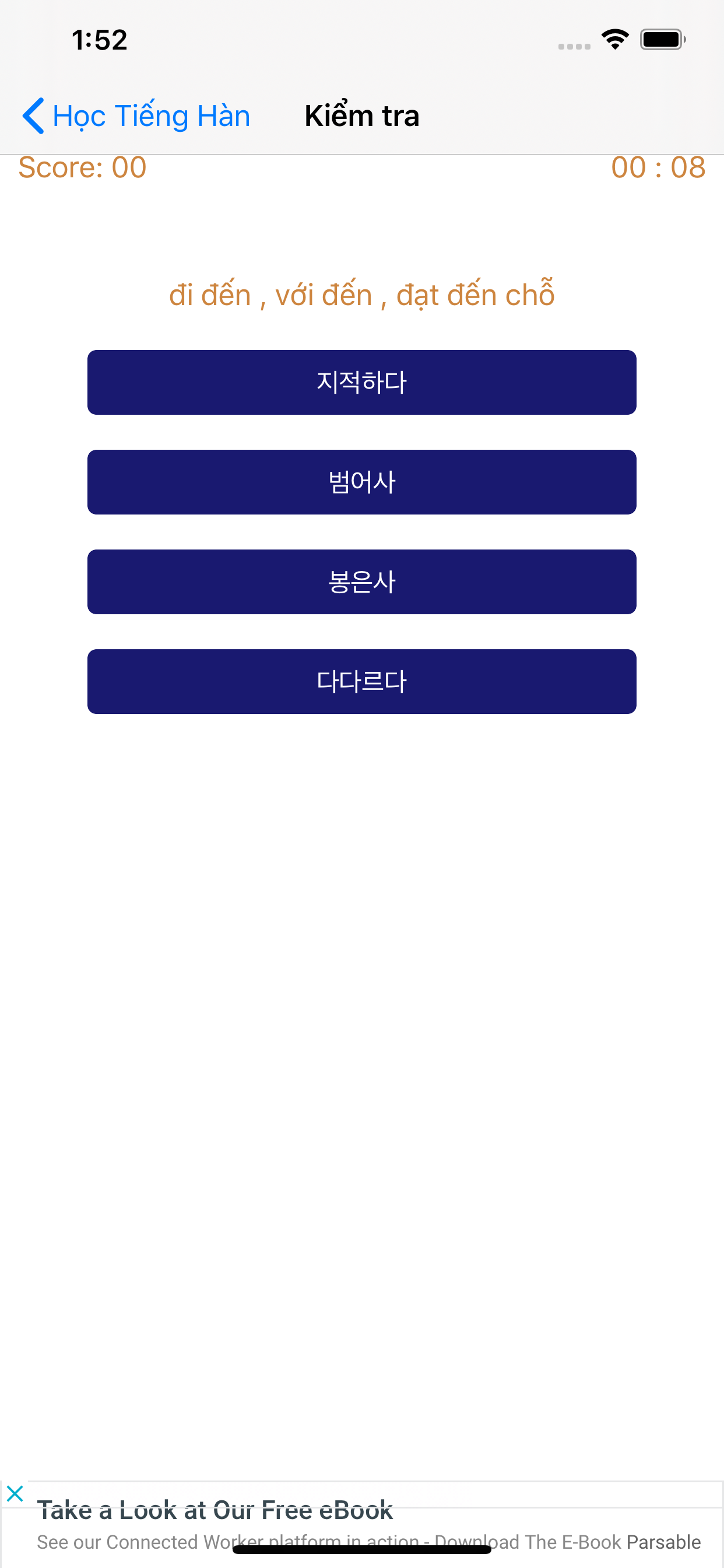Học tiếng Hàn screenshot 5