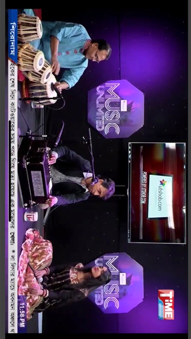 Screenshot #2 pour Time Television