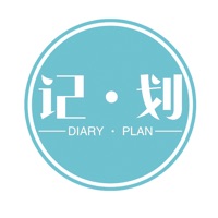 记·划 pour PC