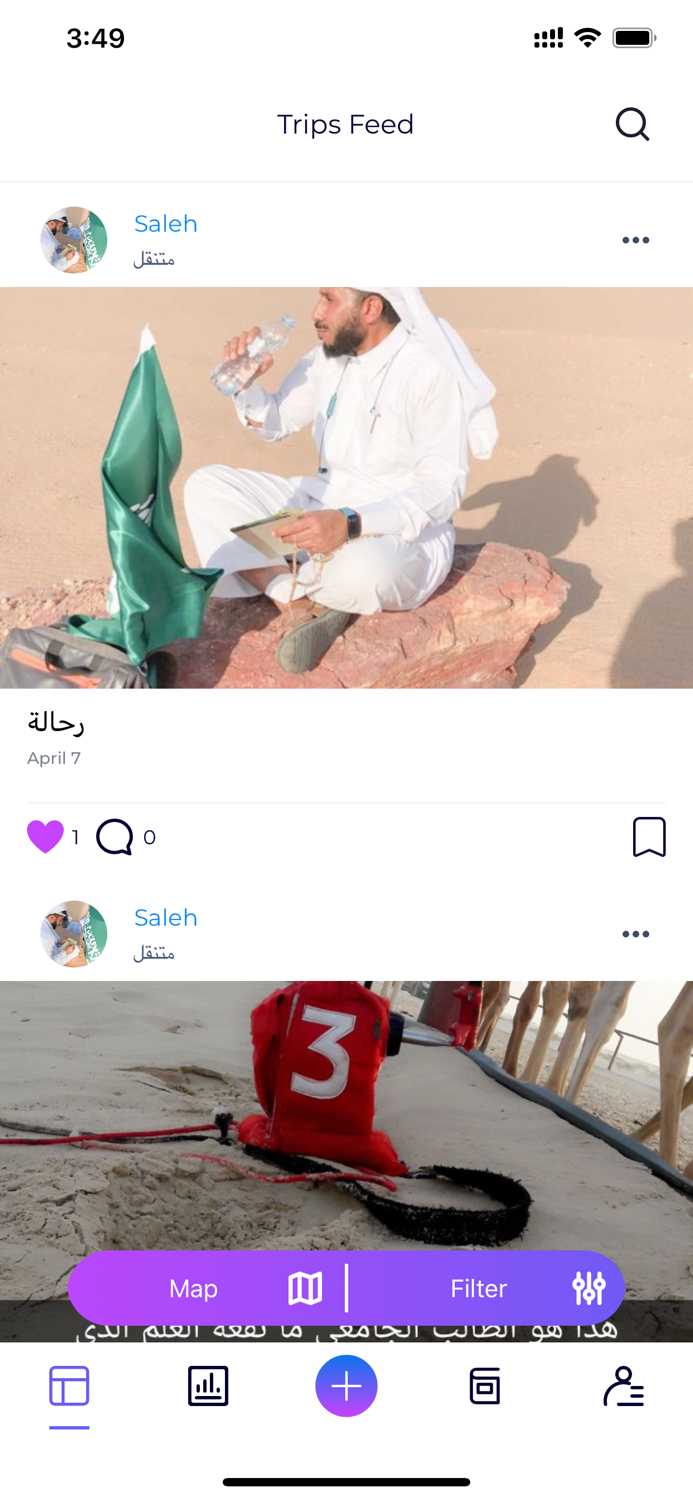 علومنا  Olomna