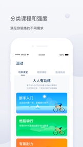 擷圖