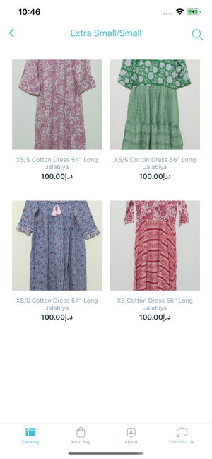 Luxury Clothing UAE(圖4)-速報App