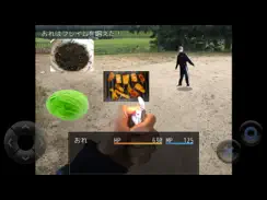 実写版クソゲーRPG iPad image 2