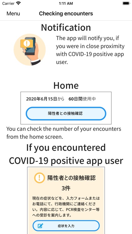 COCOA - COVID-19 Contact App screenshot-9