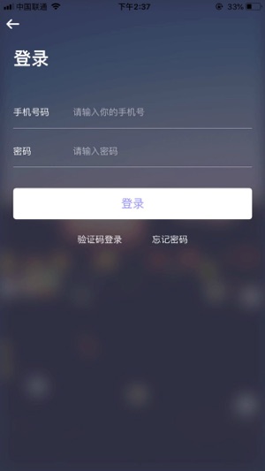 AI Trading(圖3)-速報App