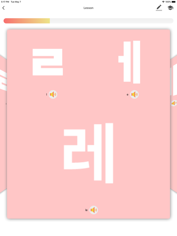 Korean Alphabet Writing Hangul iPad screenshot 4 - Education app