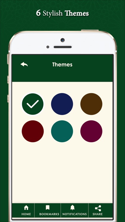 Quran Kannada screenshot-4