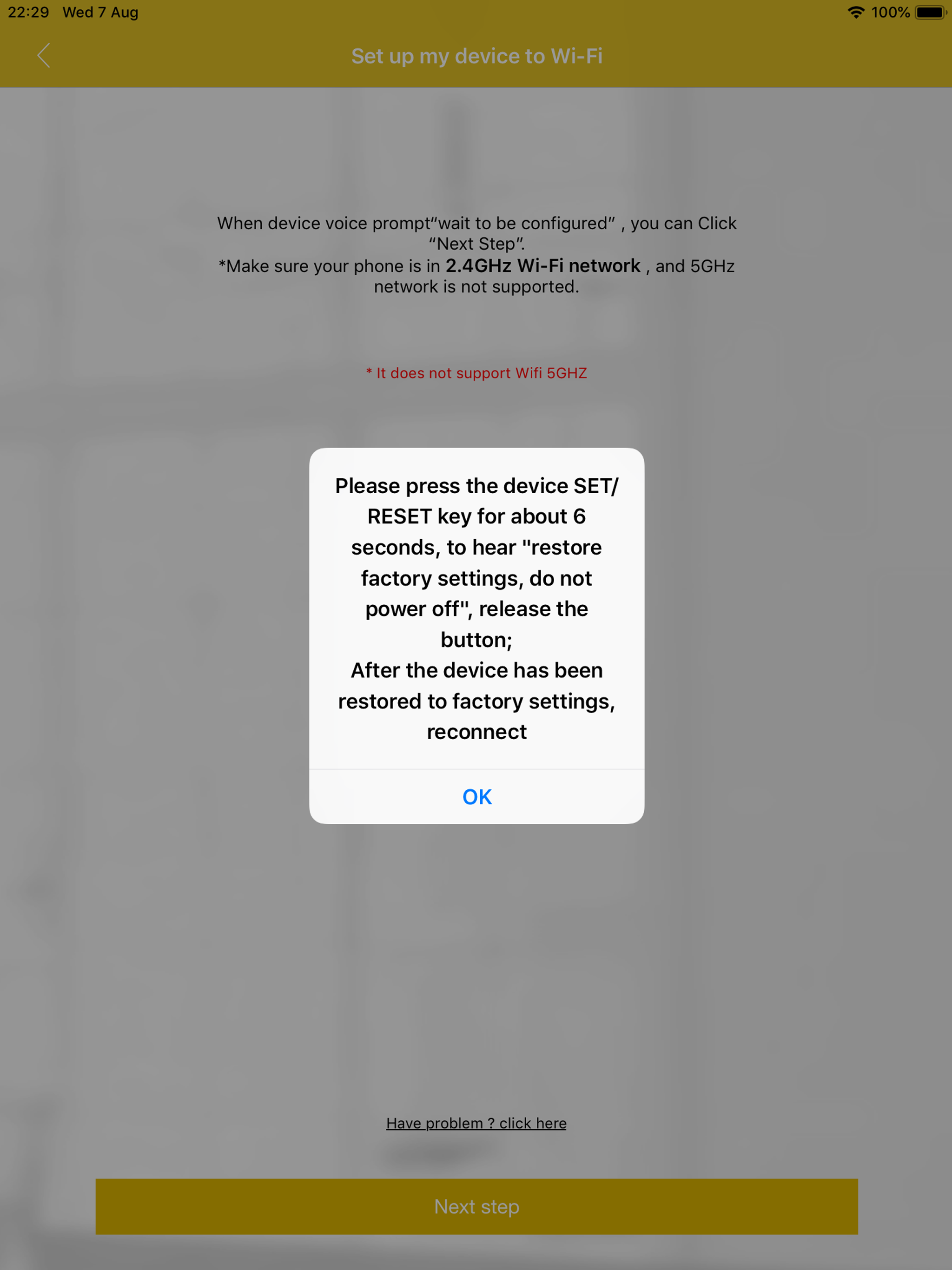 QHSmart
