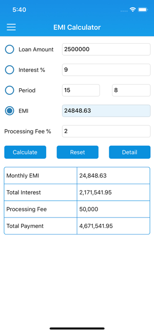 EMI Calculator : Loan Manager