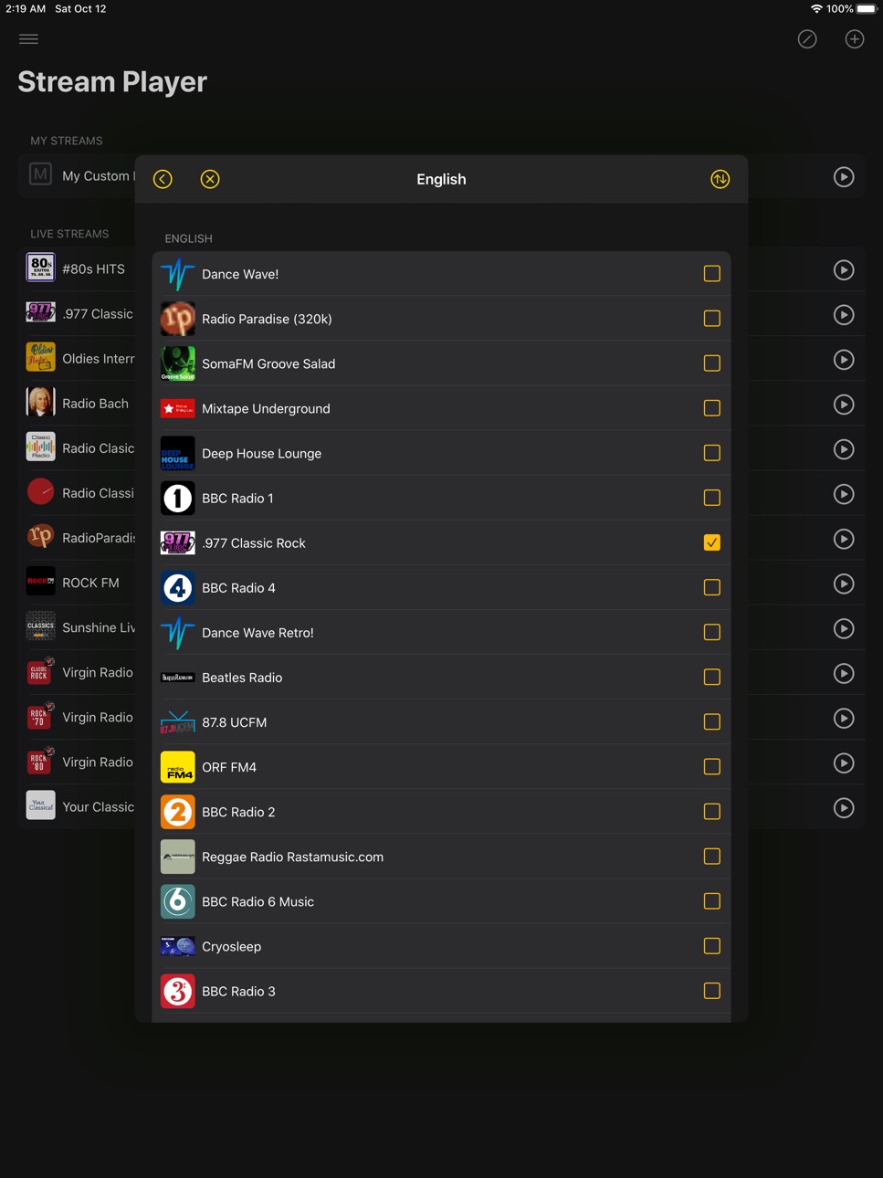 iPad screenshot