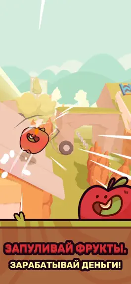 Game screenshot Farm Punks mod apk