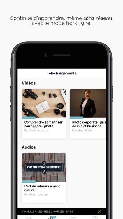 Empara : cours en ligne