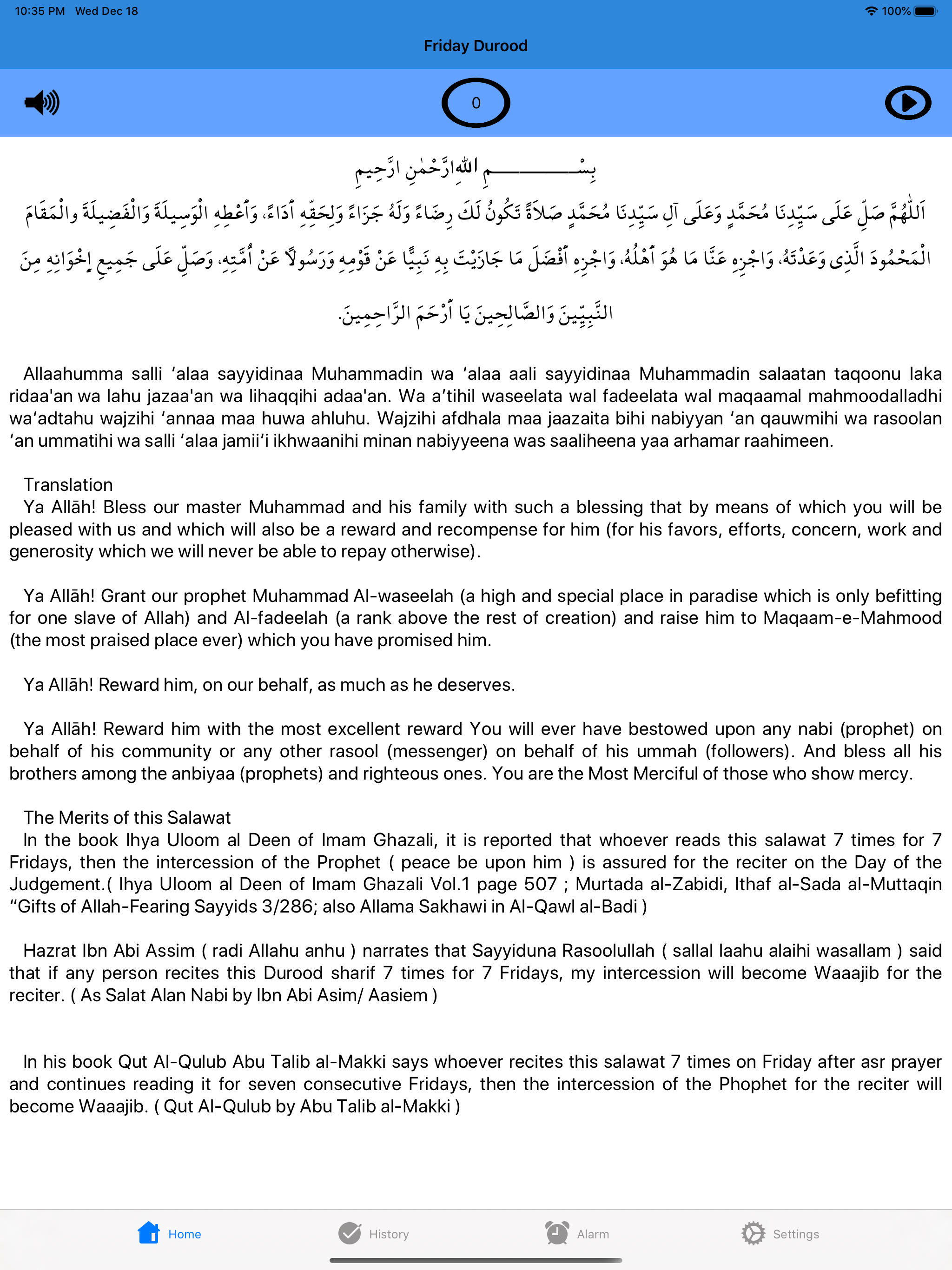 Friday Durood