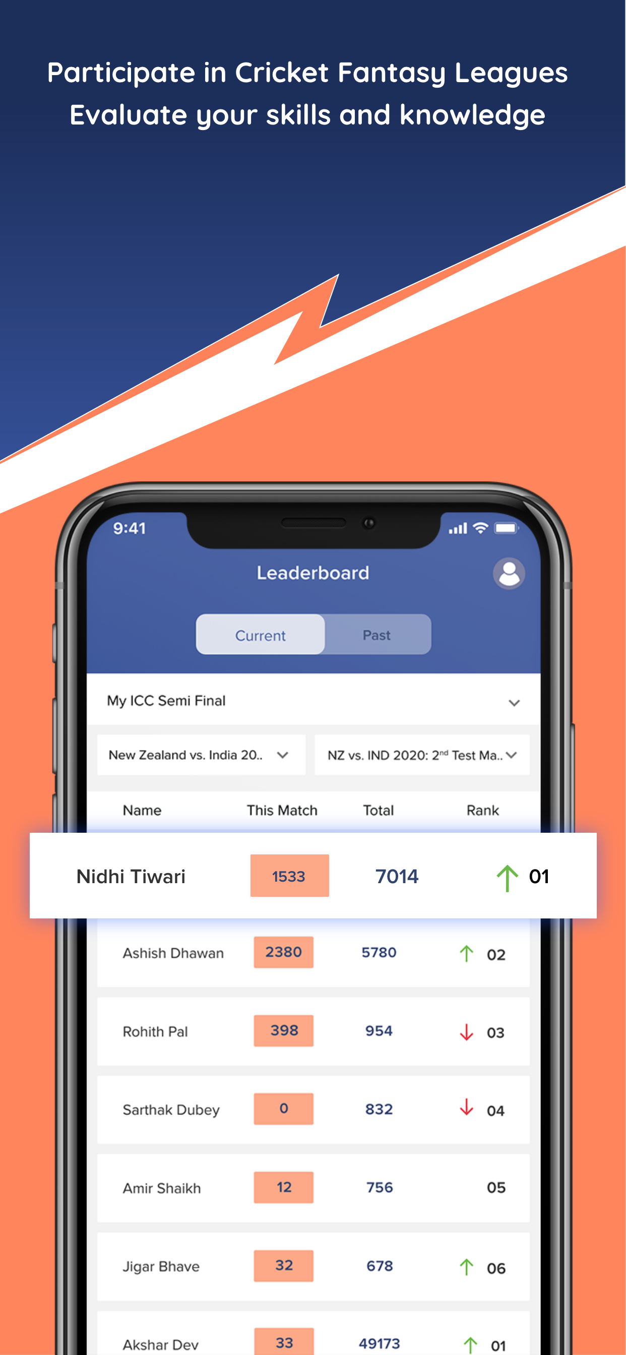 FanAboard screenshot 4