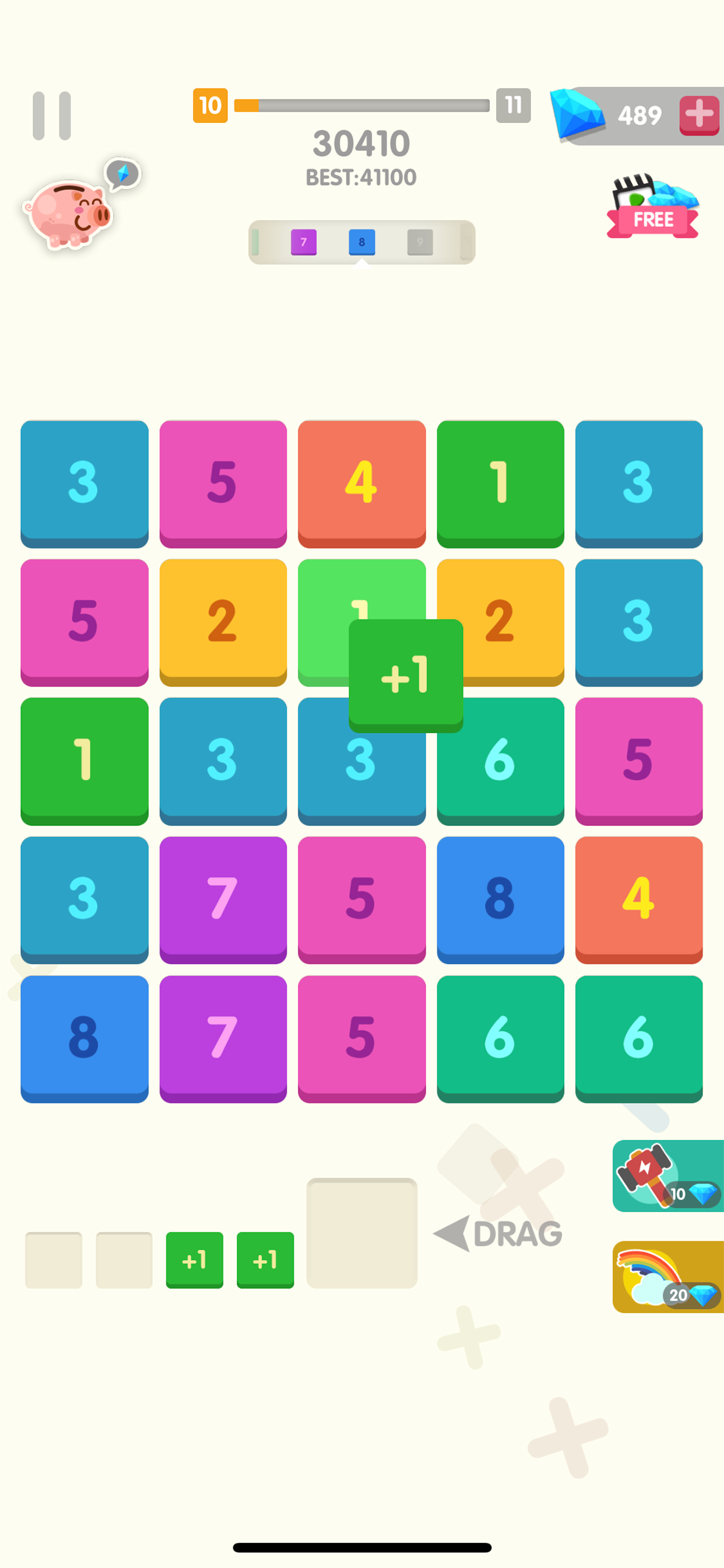 Merge Plus