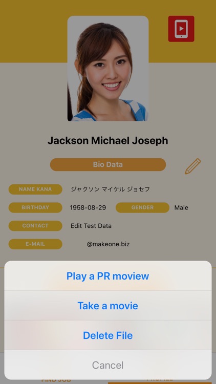 inmatch - Japan Work Matching screenshot-3