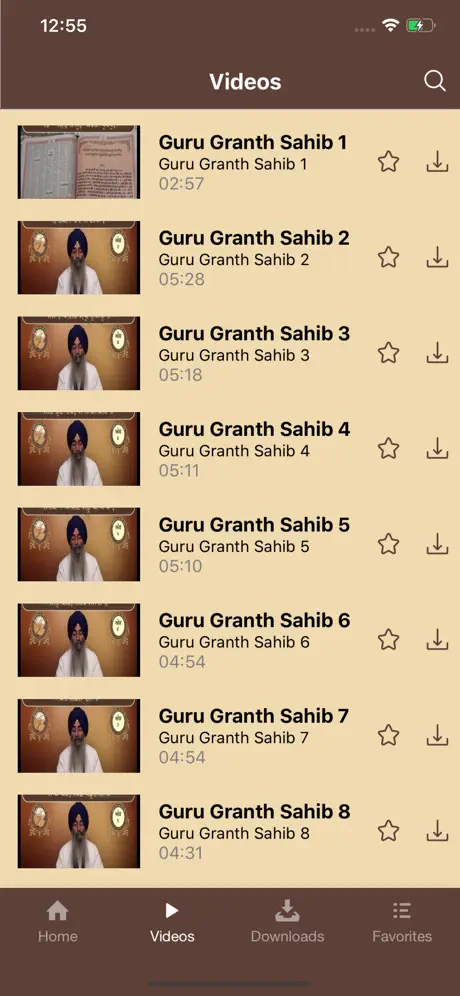 Gurbani Darpan