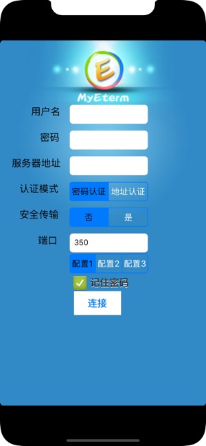 MyEterm(圖1)-速報App
