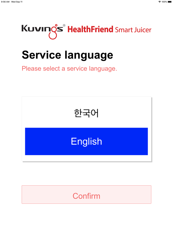 Screenshot #5 pour Kuvings HealthFriend Global