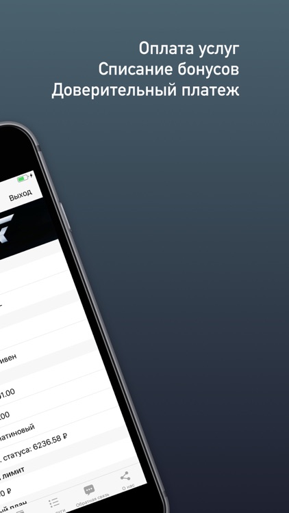 Марьино.net screenshot-3