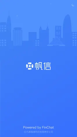 Game screenshot 帆信 mod apk