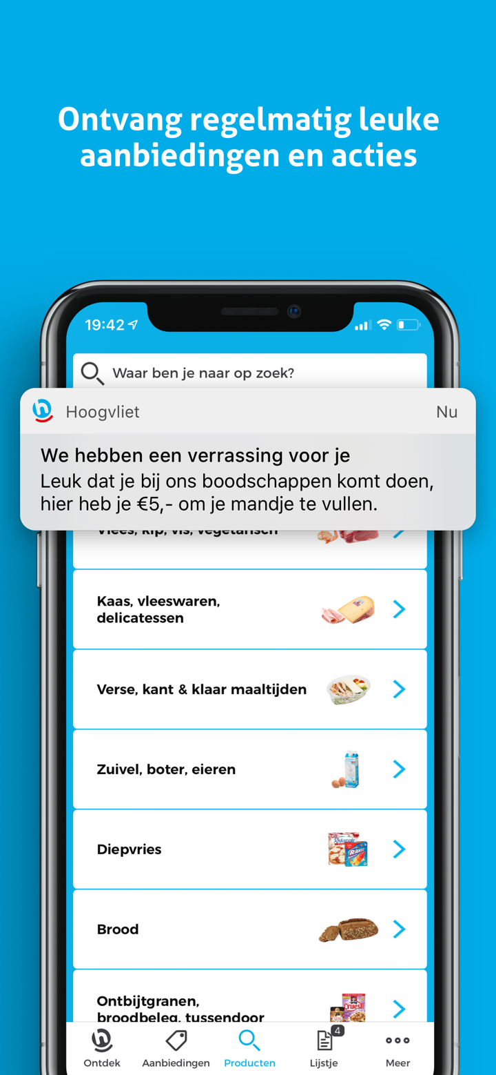 Hoogvliet supermarkten screenshot 4
