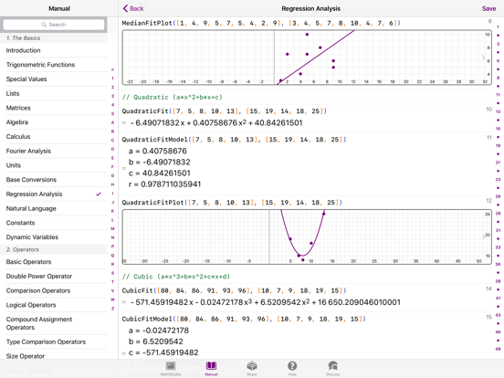 MathStudio Screenshot 1