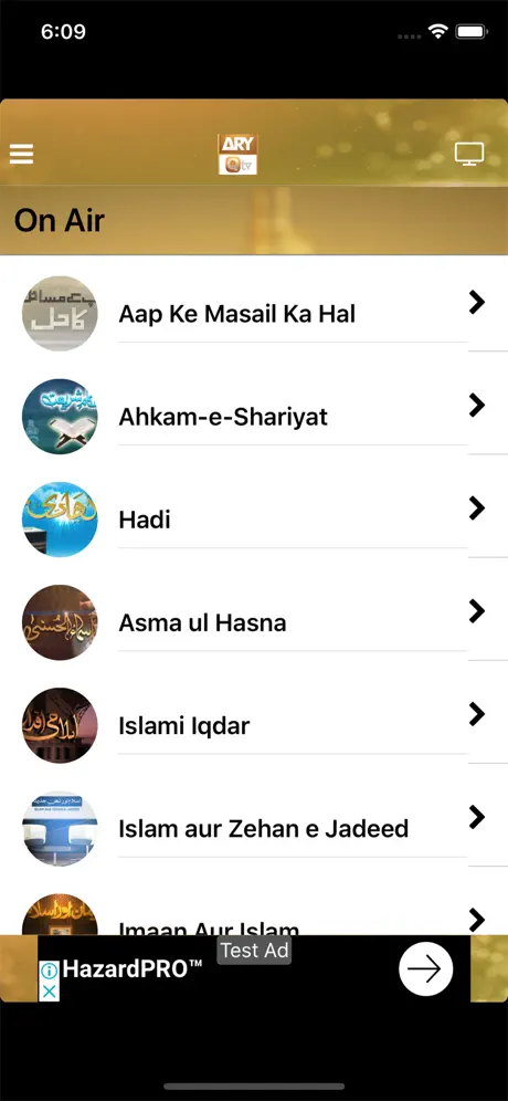 ARY QTV App