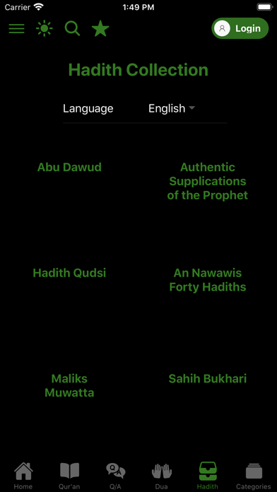 Islam screenshot