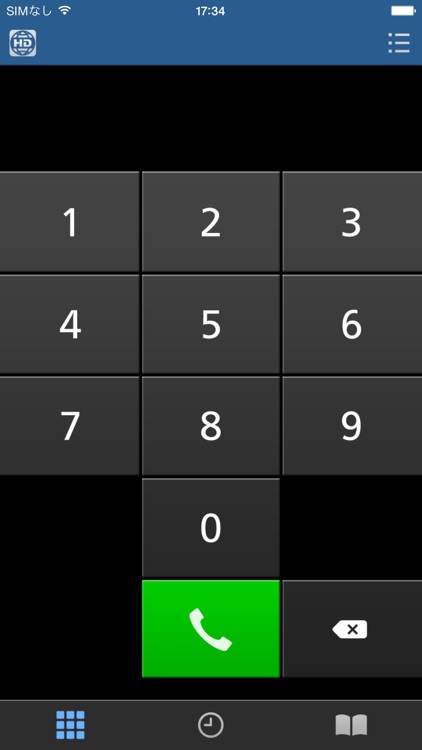 HD Visual Communication Mobile