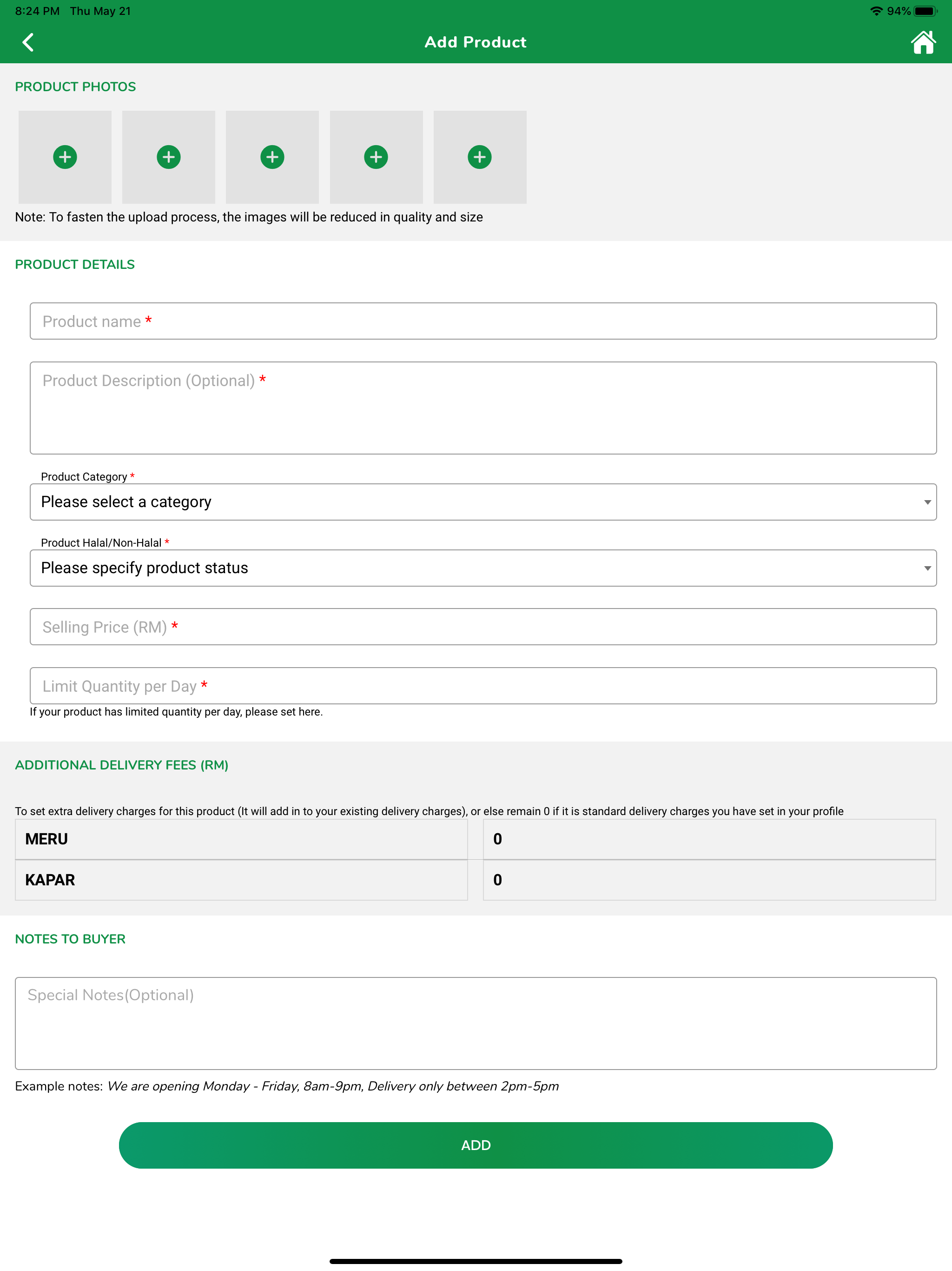 sellFromU(Seller) screenshot 9