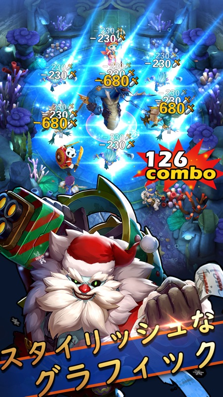 ハイパーヒーローズ screenshot 4