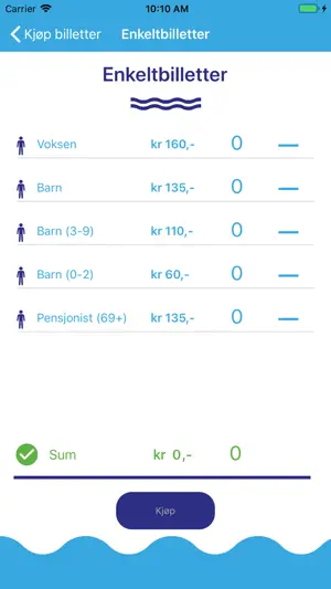 Pirbadet screenshot 3